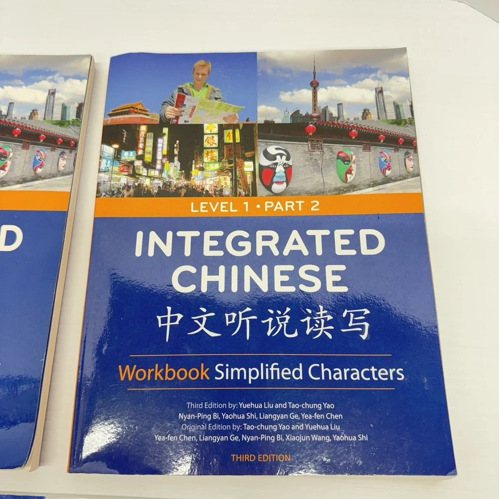 Integrated Chinese Textbook Simplified Characters Level 1 Part 2 Bundle Workbook